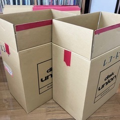 LP用ユニオンロゴ入りダンボール(40枚収納サイズ)【中古】