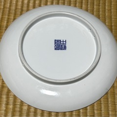 染付・皿の画像