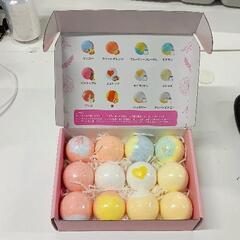0608-193 バスボム　12個セット　MIYI