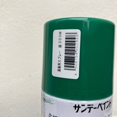 黒板用スプレー
の画像