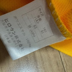 YONEX Tシャツ 8枚セットの画像