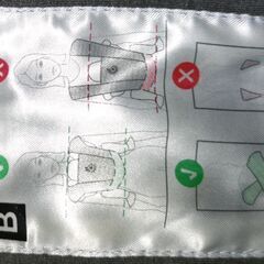 【最終値下げ】エルゴベビー　抱っこ紐の画像