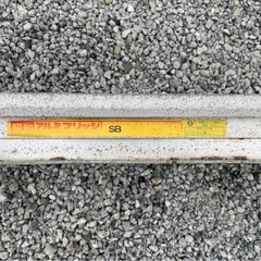 アルミブリッジ1本　180cm 昭和ブリッジ販売の画像