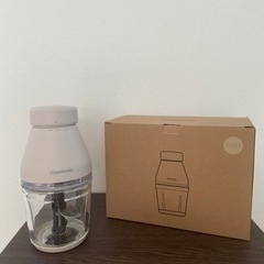 ビタントニオ　フードプロセッサー