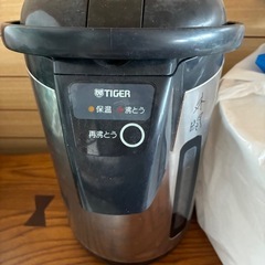 電気ポット