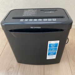 シュレッダー