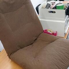 0608-192 【無料】 座椅子