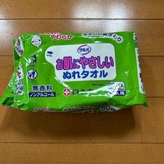 サルバ　お肌にやさしいぬれタオル
