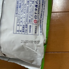 サルバ　お肌にやさしいぬれタオルの画像