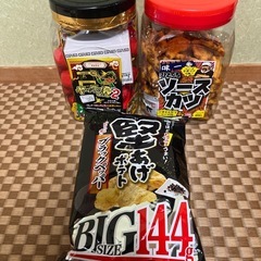 ㉘お菓子セット　ヤッター麺　ひとくちソースカツ　堅あげポテト　
