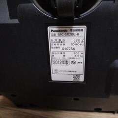 【ジャンク品】パナソニック製掃除機の画像