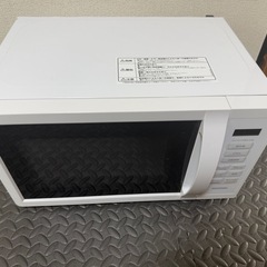 電子レンジ MB-T178-W 2023年製 ホワイト 「美品」