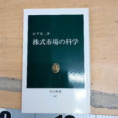0608-152 本