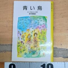 0608-158 本