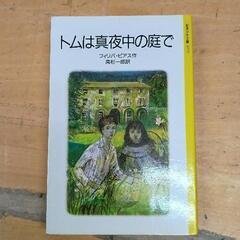 0608-157 本