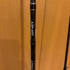 アジングロッド　リアルメソッド　AJSP602S　の画像