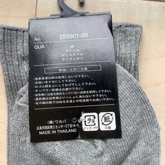 紳士ソックス　　一足　①の画像