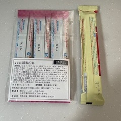 粉ミルク すこやかスティック＋ほほえみキューブの画像