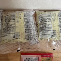 近日削除予定‼️お菓子等まとめ売りの画像