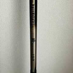 ダイワ　磯　３号53