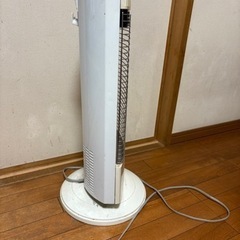 ハロゲンヒーターの画像