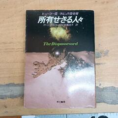 0608-161 本