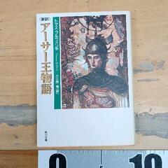 0608-163 本