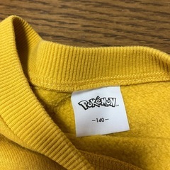 ポケモントレーナー140センチの画像