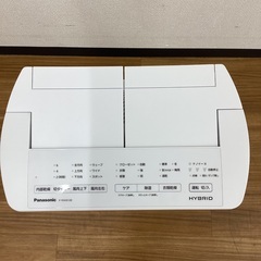 【トレファクマーケット久喜店】Panasonic　ハイブリッド式除湿機の画像