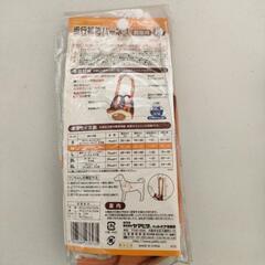 【値下げ】ペティオ歩行補助ハーネス前足用の画像