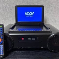 ポータブルDVDプレーヤー、CDコンポ FL-9PDVD KM2  【ジャンク】