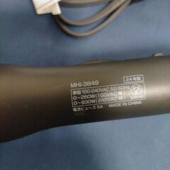 モッズヘアカールアイロン　38mm MHI-3849-K