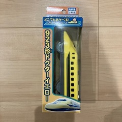 走れ！新幹線　電車　新幹線　おもちゃ　プルバックカー　ドクターイエロー