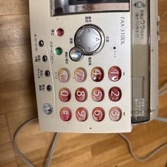 ファックス電話
