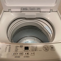 AQUA  洗濯機  5.0kg 2020年製の画像