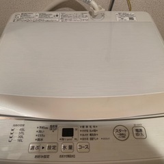 AQUA  洗濯機  5.0kg 2020年製の画像