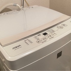 AQUA  洗濯機  5.0kg 2020年製