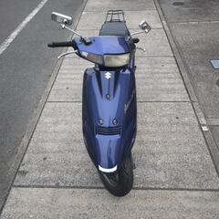 アドレスv100　CE13 実動