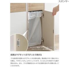 【完成品/新品】ゴミ箱(白、北欧ナチュラル)の画像