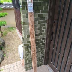 【約 幅165×高さ138ｃｍ】コーナン　木目調デザインブライン...