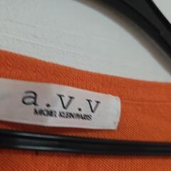 a.v.vの画像