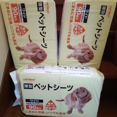 🌟ペット用品まとめ売り🌟の画像