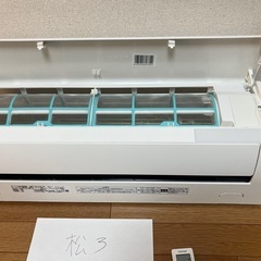 ☆中古良品TOSHIBA 東芝 ルームエアコン RAS-G251M 2020年製
