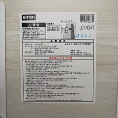 折りたたみ式椅子の画像