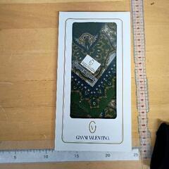 0608-135 その他中古品