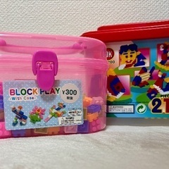 ダイソー　ブロック　おもちゃ