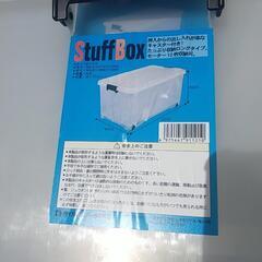 衣装ケースの画像