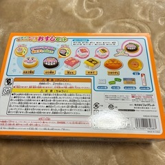アンパンマン　おすしセットの画像