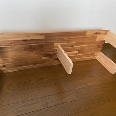 木材の画像