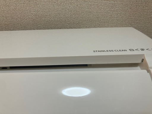 松5日立,2021年製、標準工事費込み,RAS-D25L,8畳用,2.5Kw,中古,本体・ガス1年保証,中古,愛知県名古屋市近郊、関東、神奈川近郊基本設置費込,内部洗浄済み,送料無料